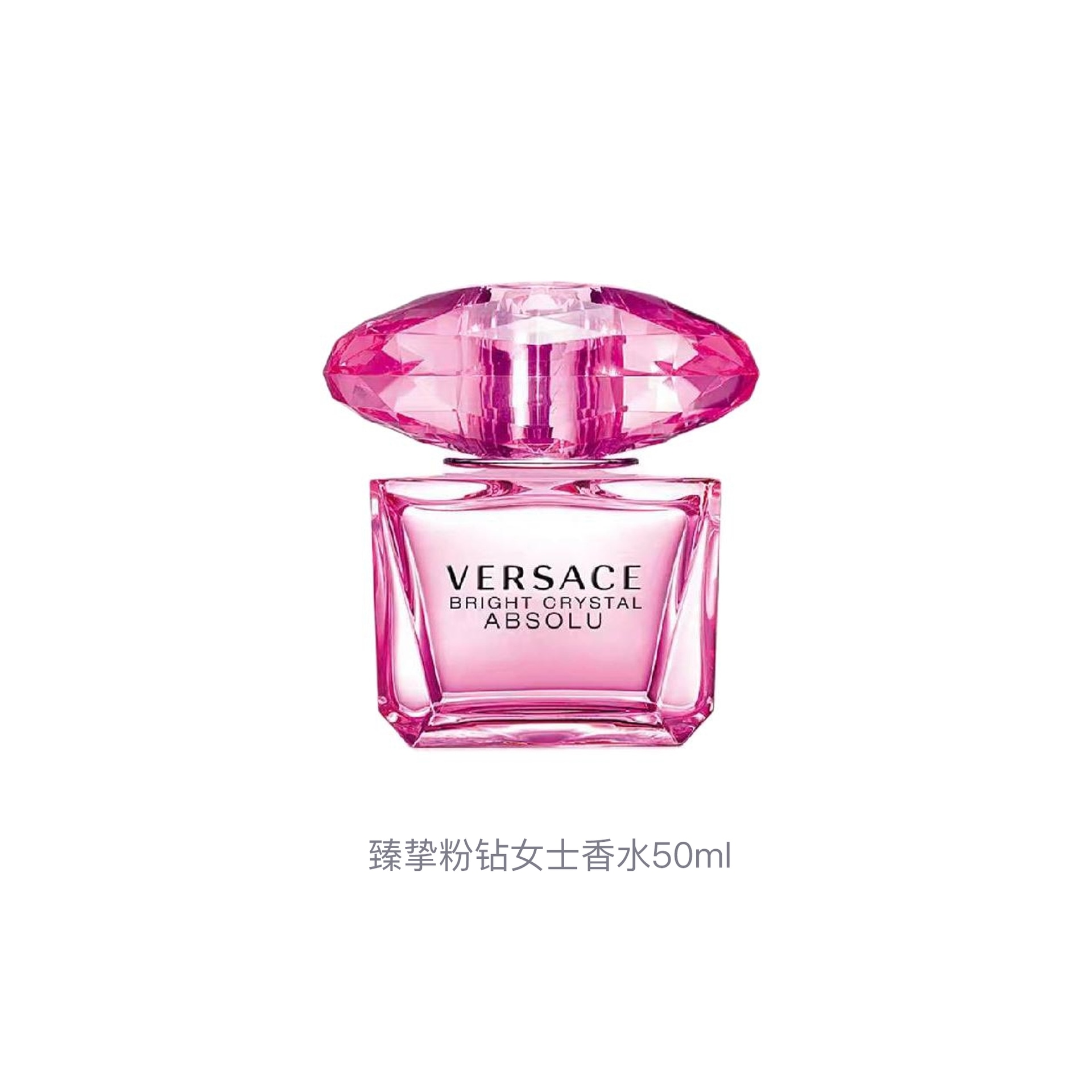 Versace EDP 30ml50ml90ml — фото 9