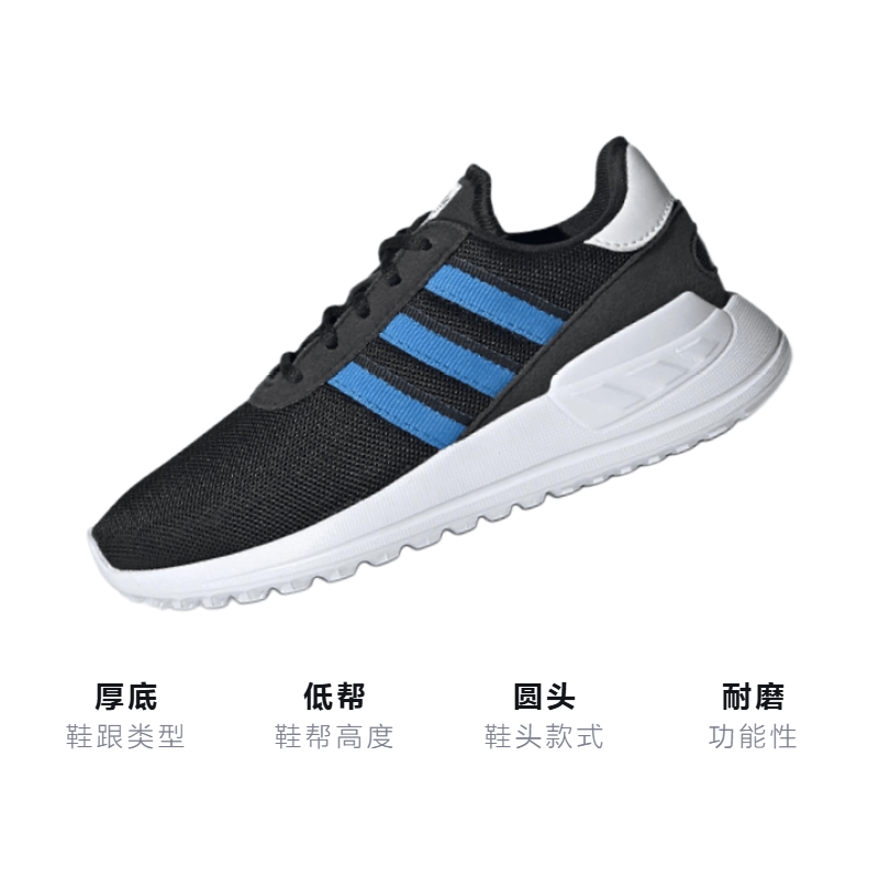 Adidas originals La Trainer Lite — фото 2