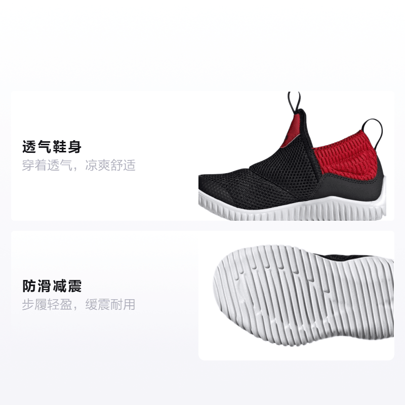 Adidas Rapidazen C — фото 1