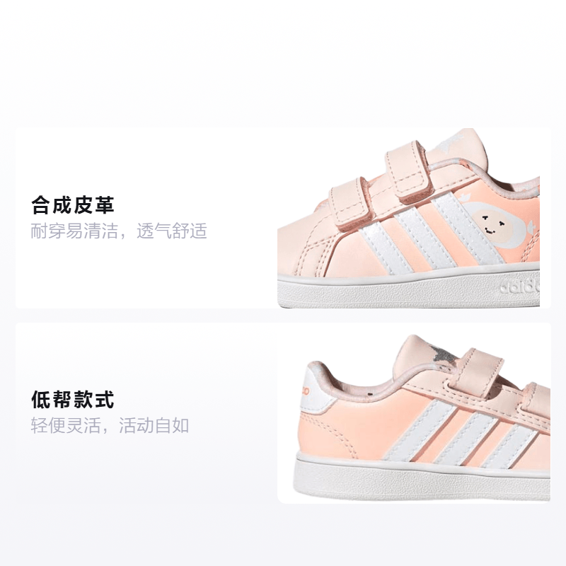 Adidas neo GRAND COURT — фото 1