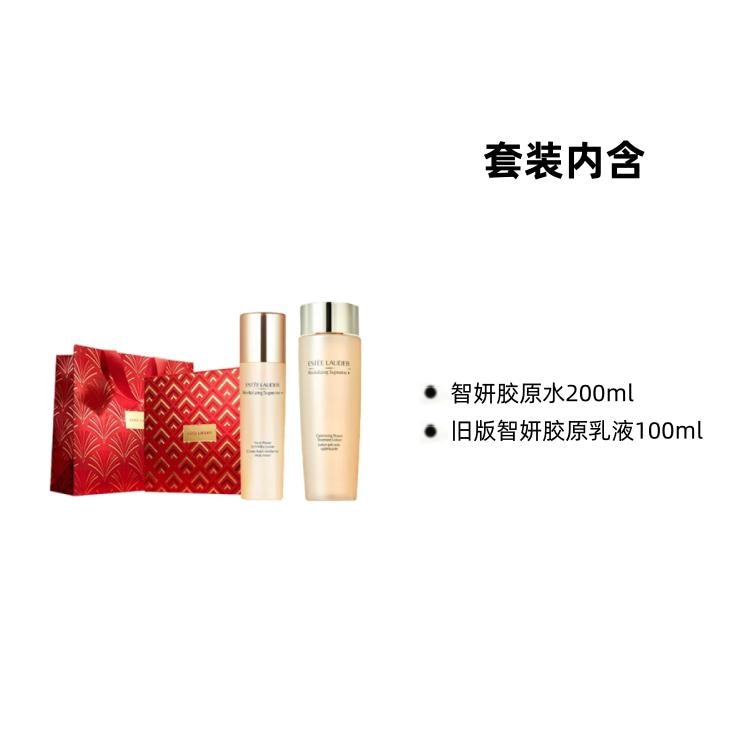 Estee Lauder 2024 200ml+100ml — фото 1