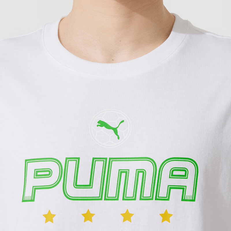 Puma Футболка (Арт. 633072-02) — фото 4