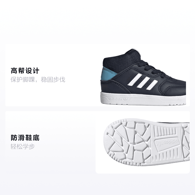 Adidas originals Drop Step — фото 1