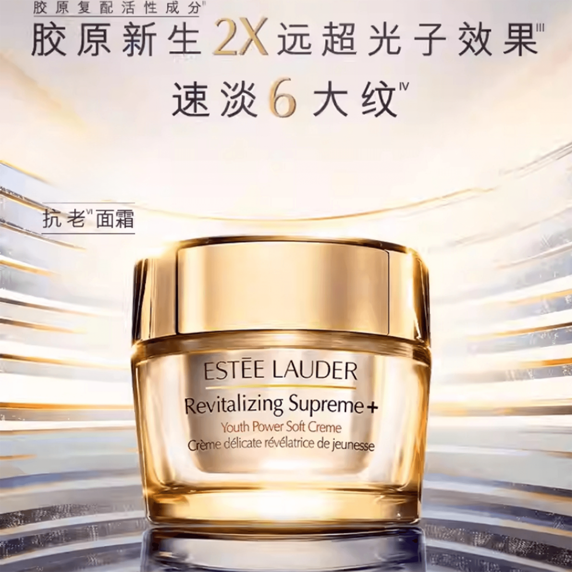 Estee Lauder 30ml50ml75ml — фото 1