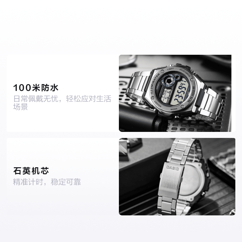 Casio MWD-100HD-1A — фото 1