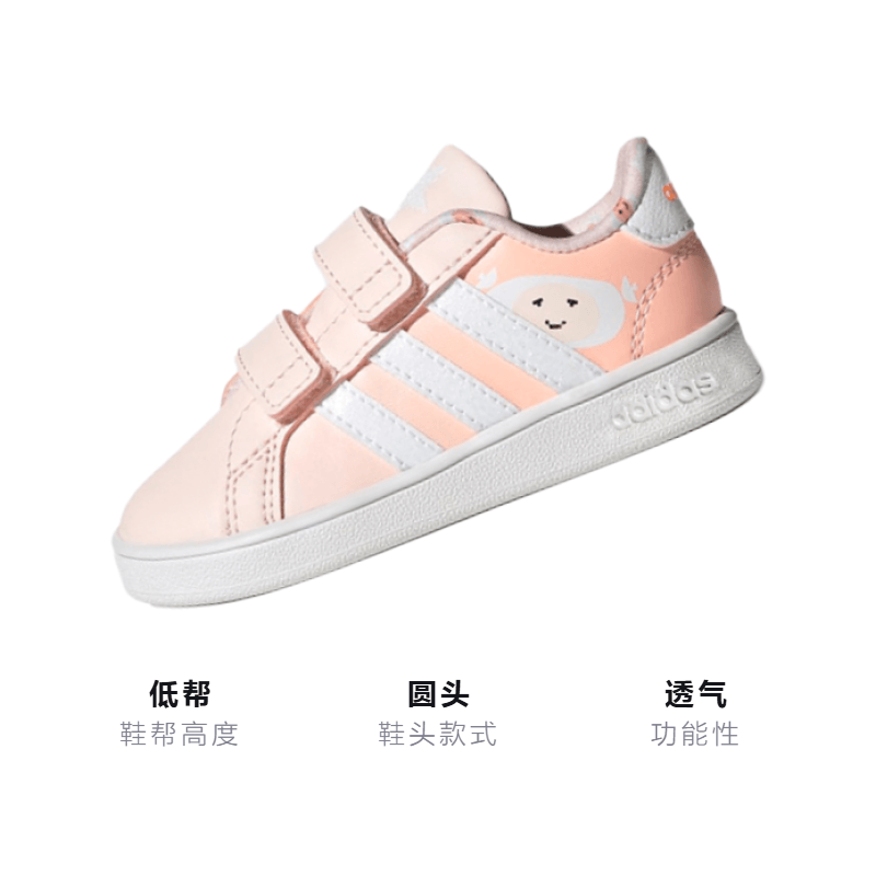 Adidas neo GRAND COURT — фото 2