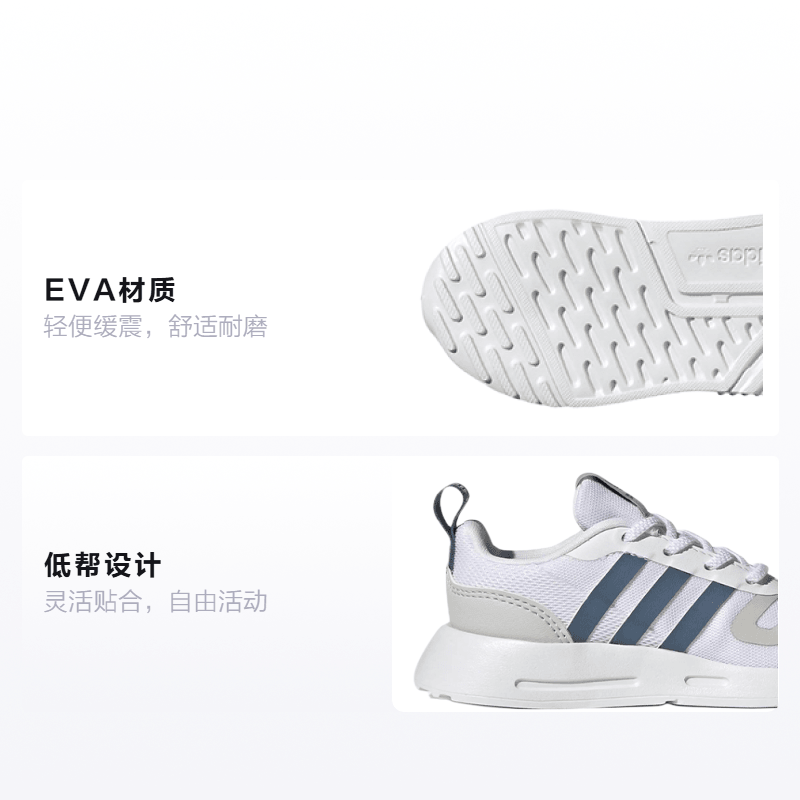 adidas originals MultixMultix — фото 1