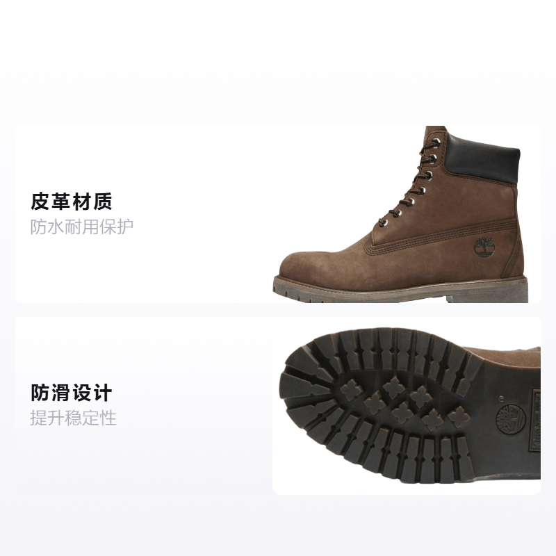 Timberland Premium Waterproof Outdoor Boot Brown — фото 1