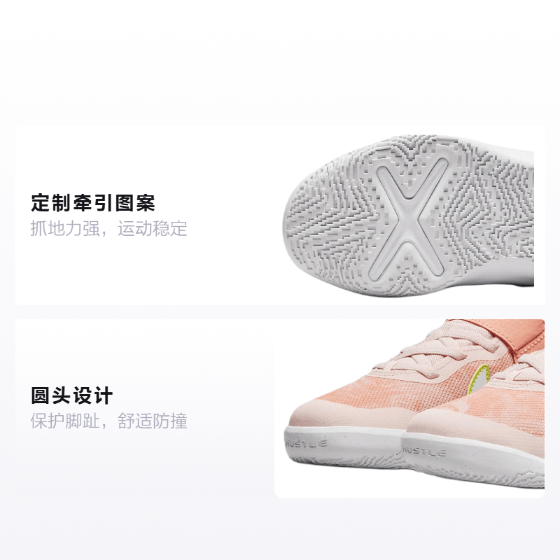 Nike Team Hustle D 10 — фото 1