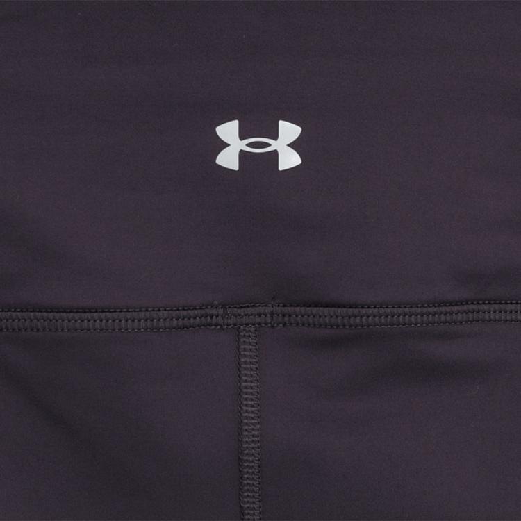 Under Armour Meridian — фото 2