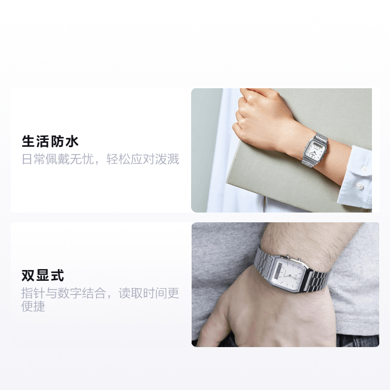 Casio YOUTH Analogue AQ-230A-7D — фото 1