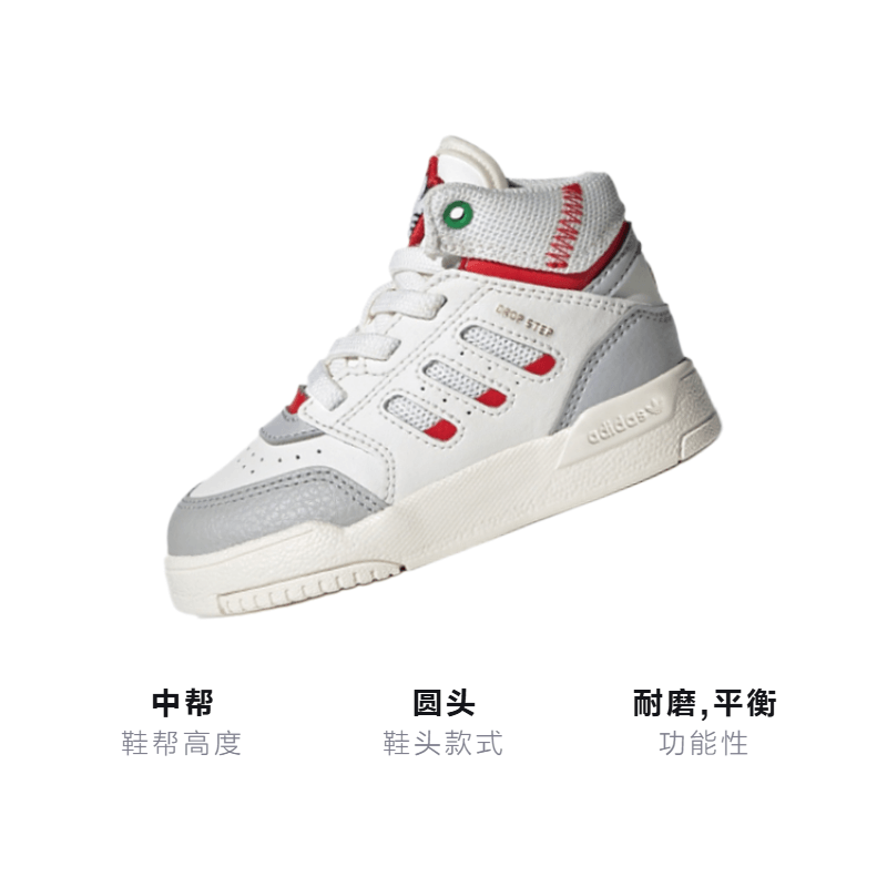 Adidas TD adidas originals Drop Step — фото 1