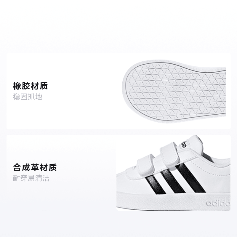 Adidas neo VL Court 2.0 — фото 1
