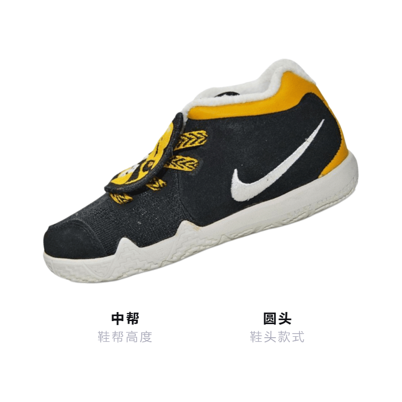 Nike Kyrie 4 LB — фото 1