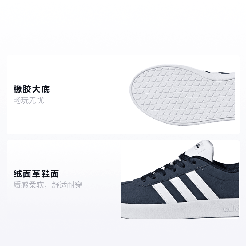 Adidas neo VL Court 2.0 — фото 1