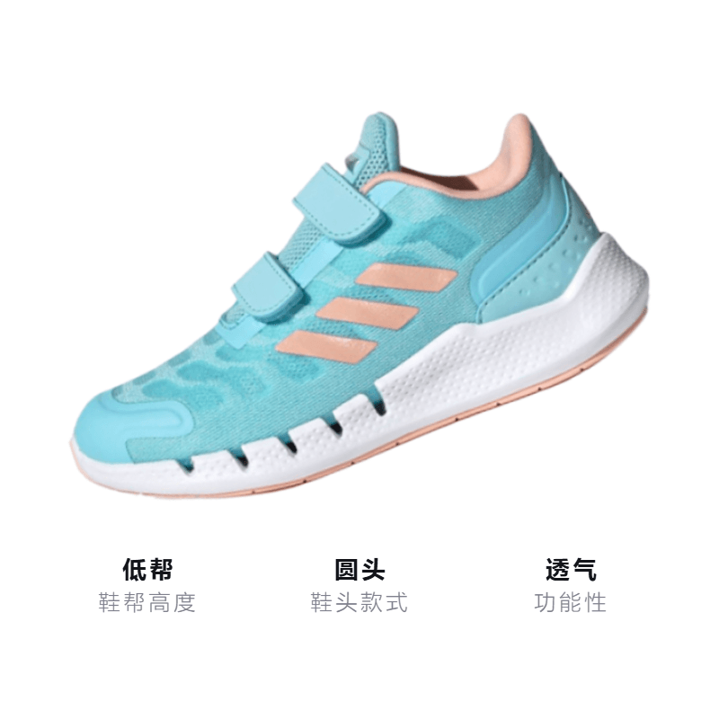 Adidas Climacool Ventania Heat Rdy — фото 2