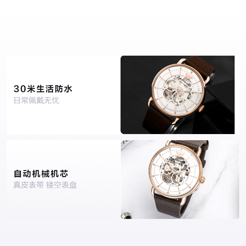 Emporio Armani 43mm AR60027 — фото 1