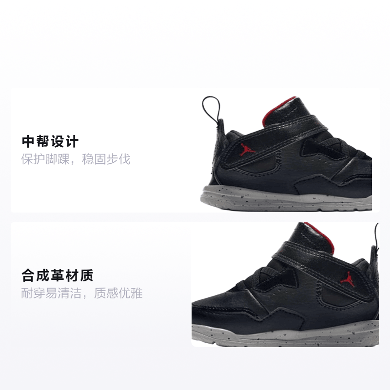 Jordan Courtside 23 — фото 1