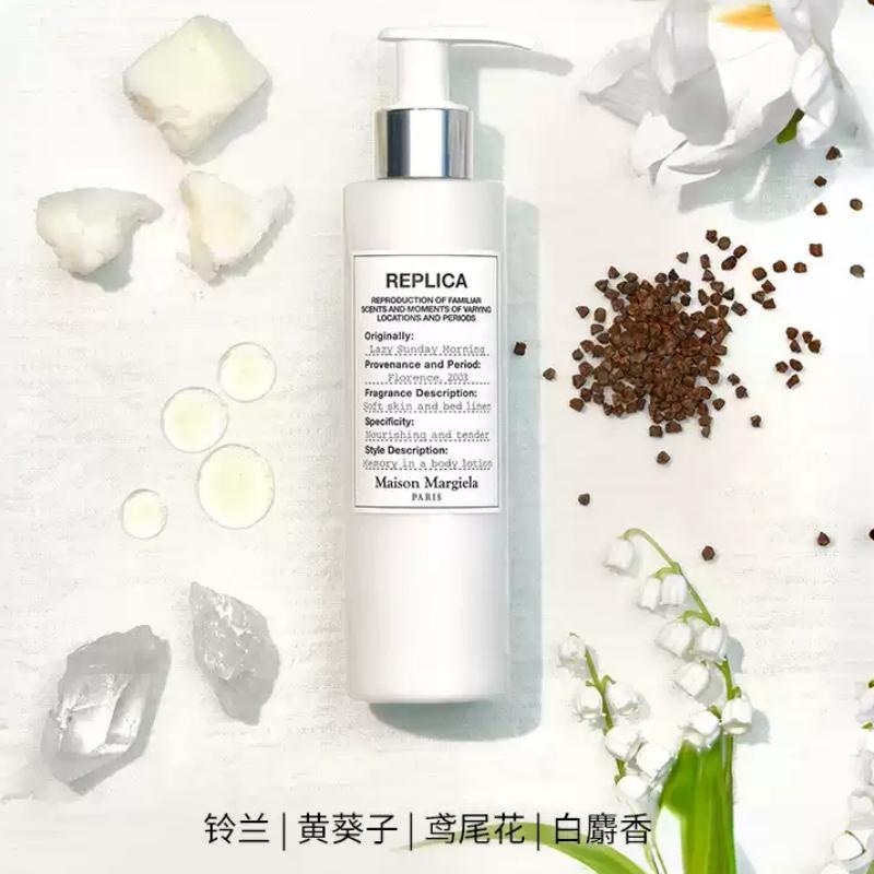 Maison Margiela 200ml+200ml — фото 4