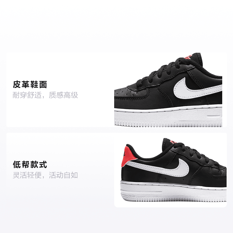 Nike Air Force 1 Low Worldwide — фото 1