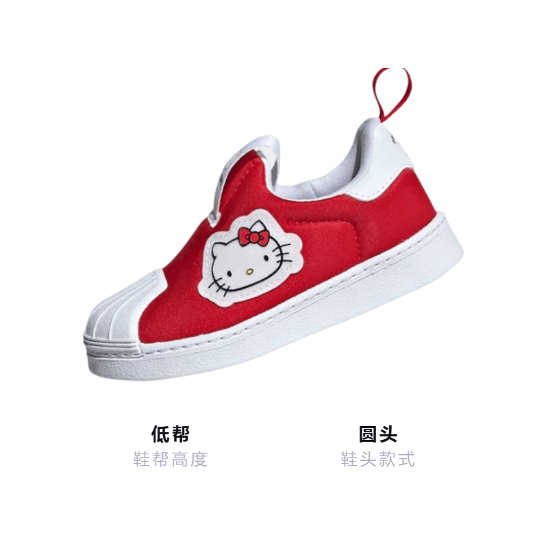 Adidas Hello Kitty x adidas originals Superstar — фото 2