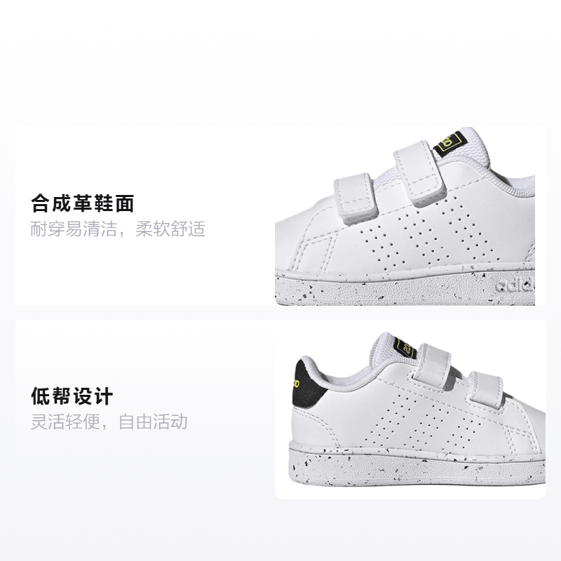 Adidas TD adidas neo Advantage Court Lifestyle — фото 1