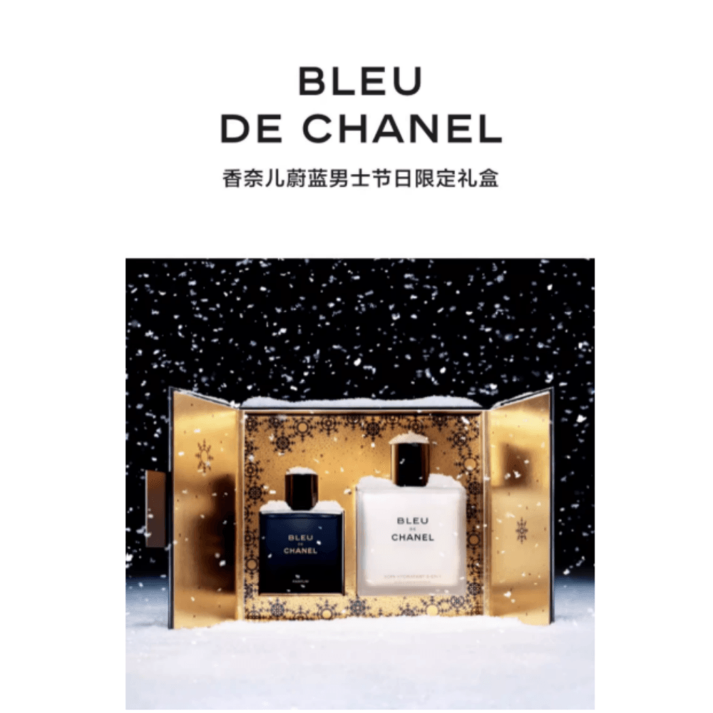 Chanel 2024 Bleu Parfum Set — фото 3
