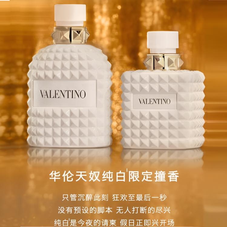 Valentino 2025Born In Roma Ivory EDP 50ml — фото 3