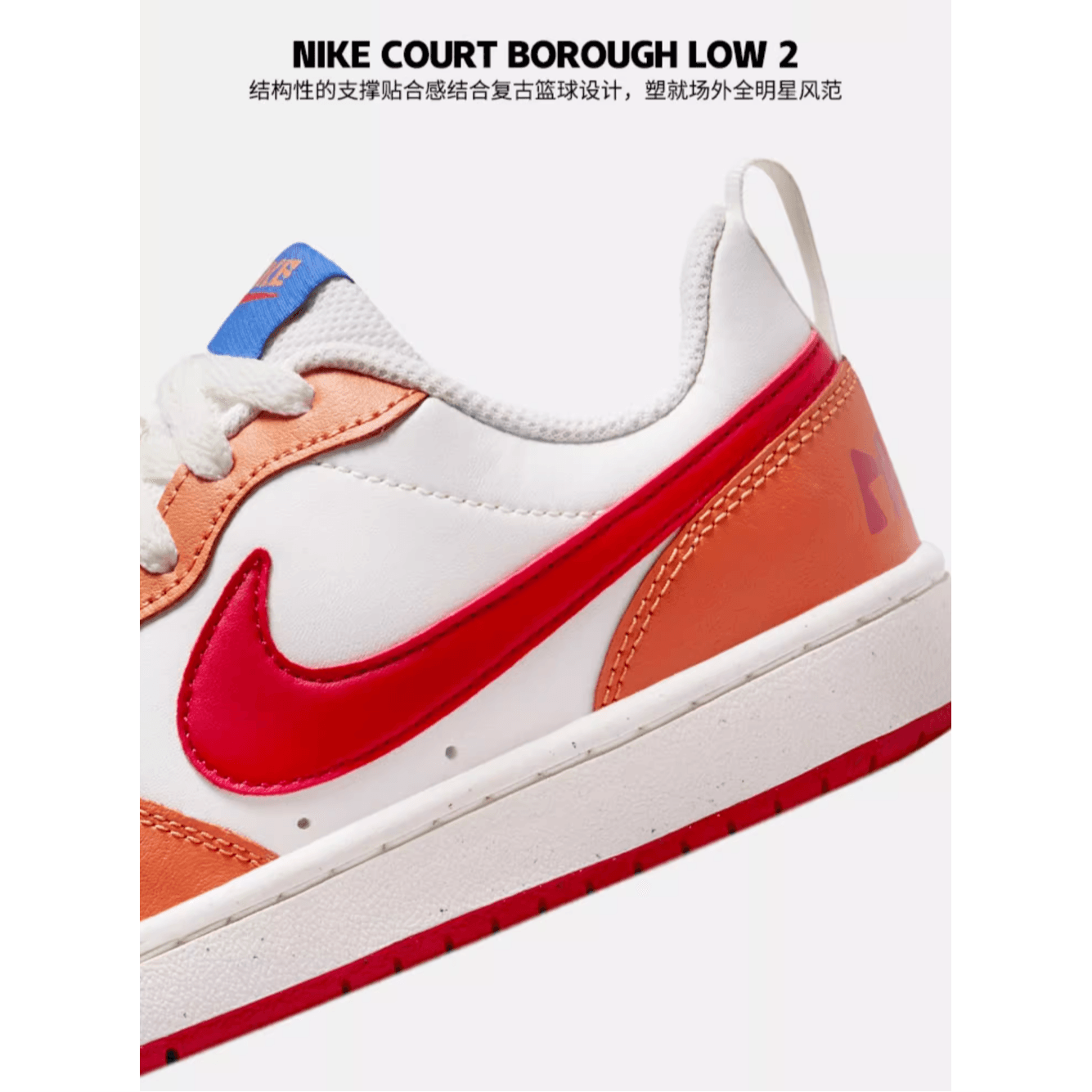 Nike Court Borough Low 2 GS — фото 3