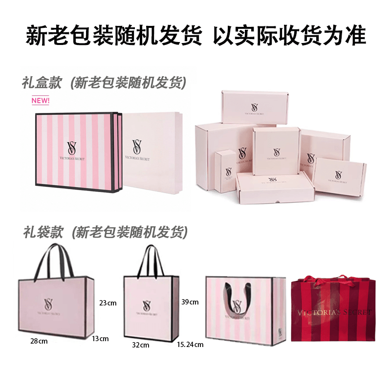 Victoria'S Secret 300ml+236ml236ml+300ml — фото 9