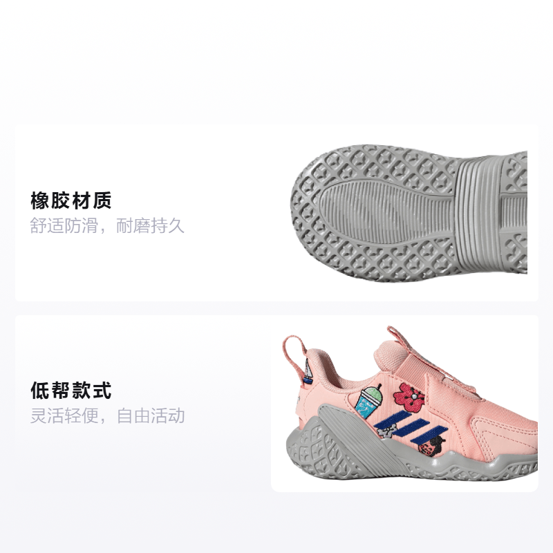Adidas Cleofus x adidas 4Uture Rnr Ac I — фото 1
