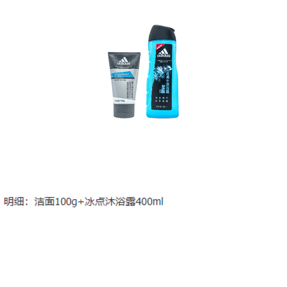 Adidas 100g+250ml100g+400ml — фото 7
