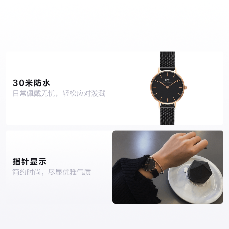 Daniel Wellington DanielWellington 28mm DW00100245 — фото 1
