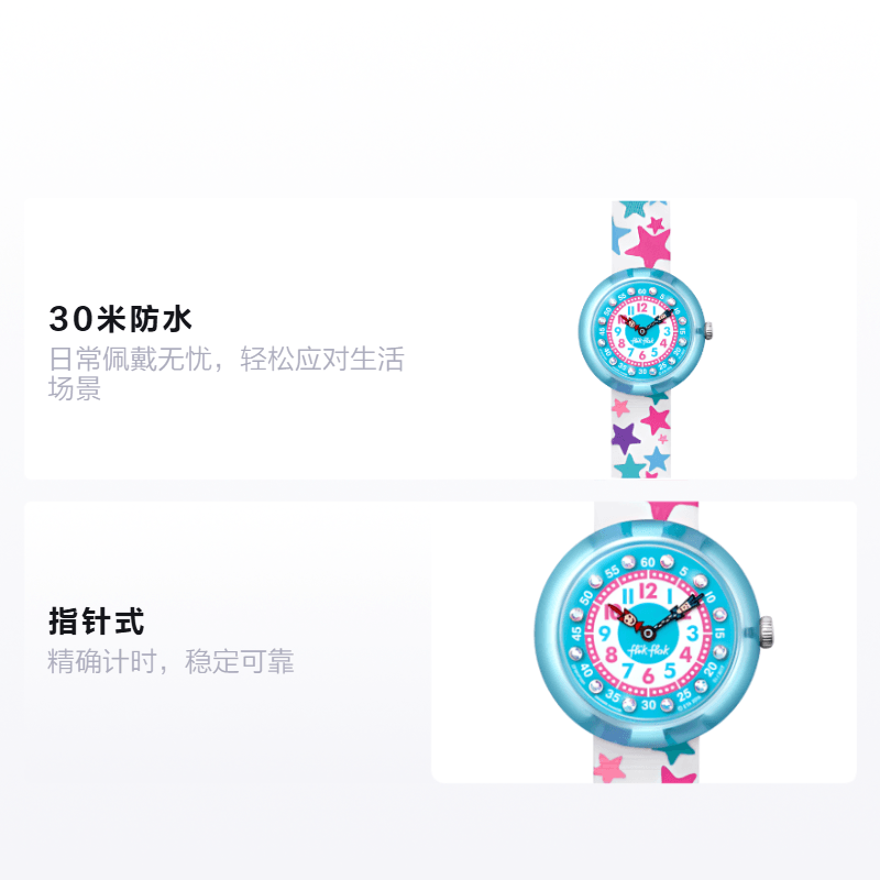 Swatch 30 31.85*30.6*9.25mm — фото 2