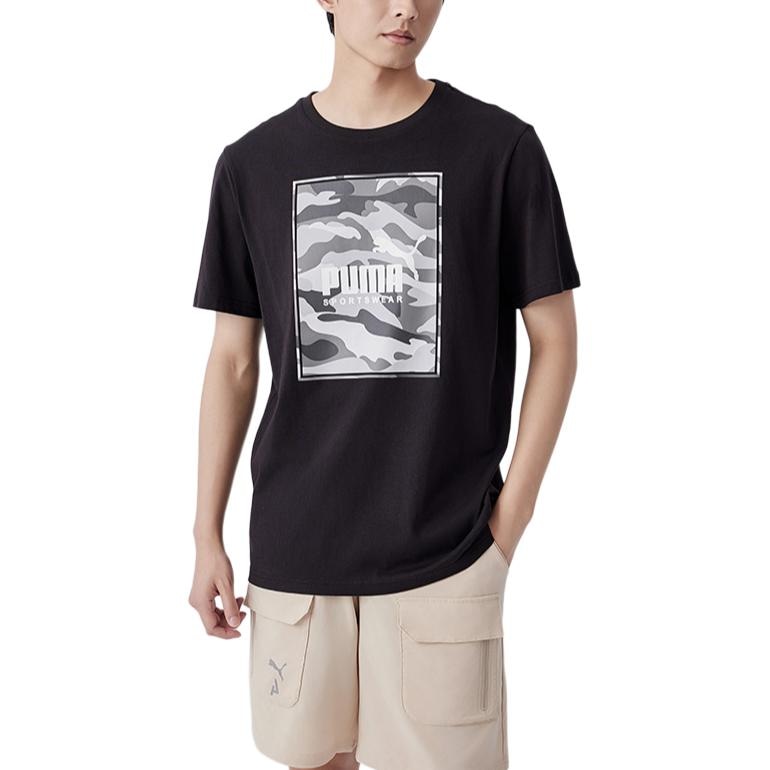 Puma Box Logo Camo Tee — фото 2