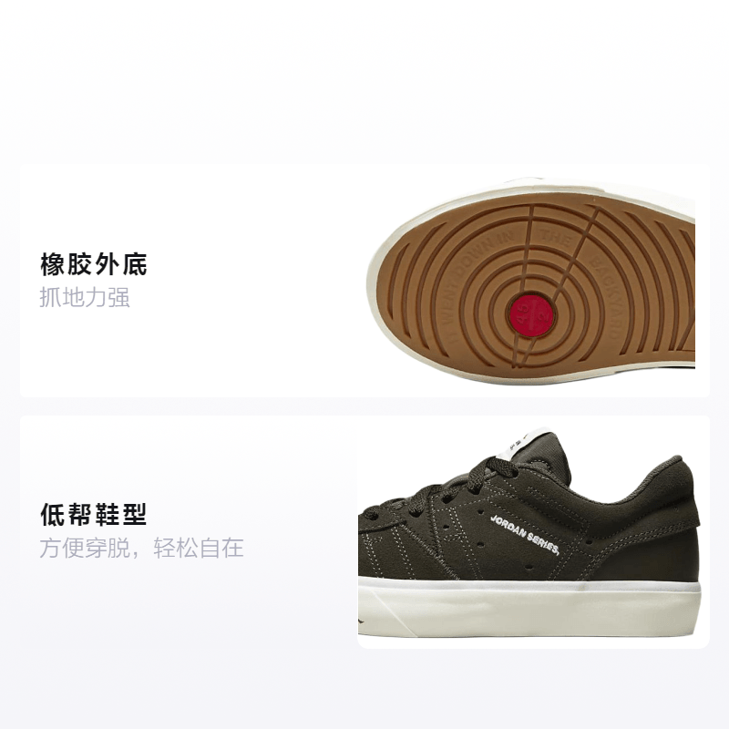 Jordan Air Jordan Series ES GS — фото 1