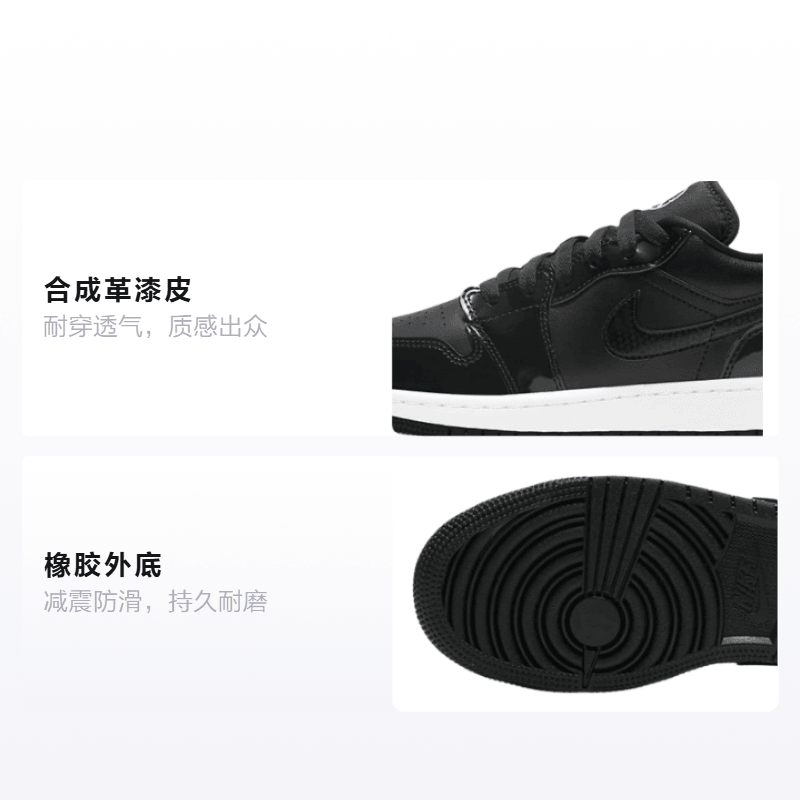 Jordan Air Jordan 1 Low SE GS — фото 1