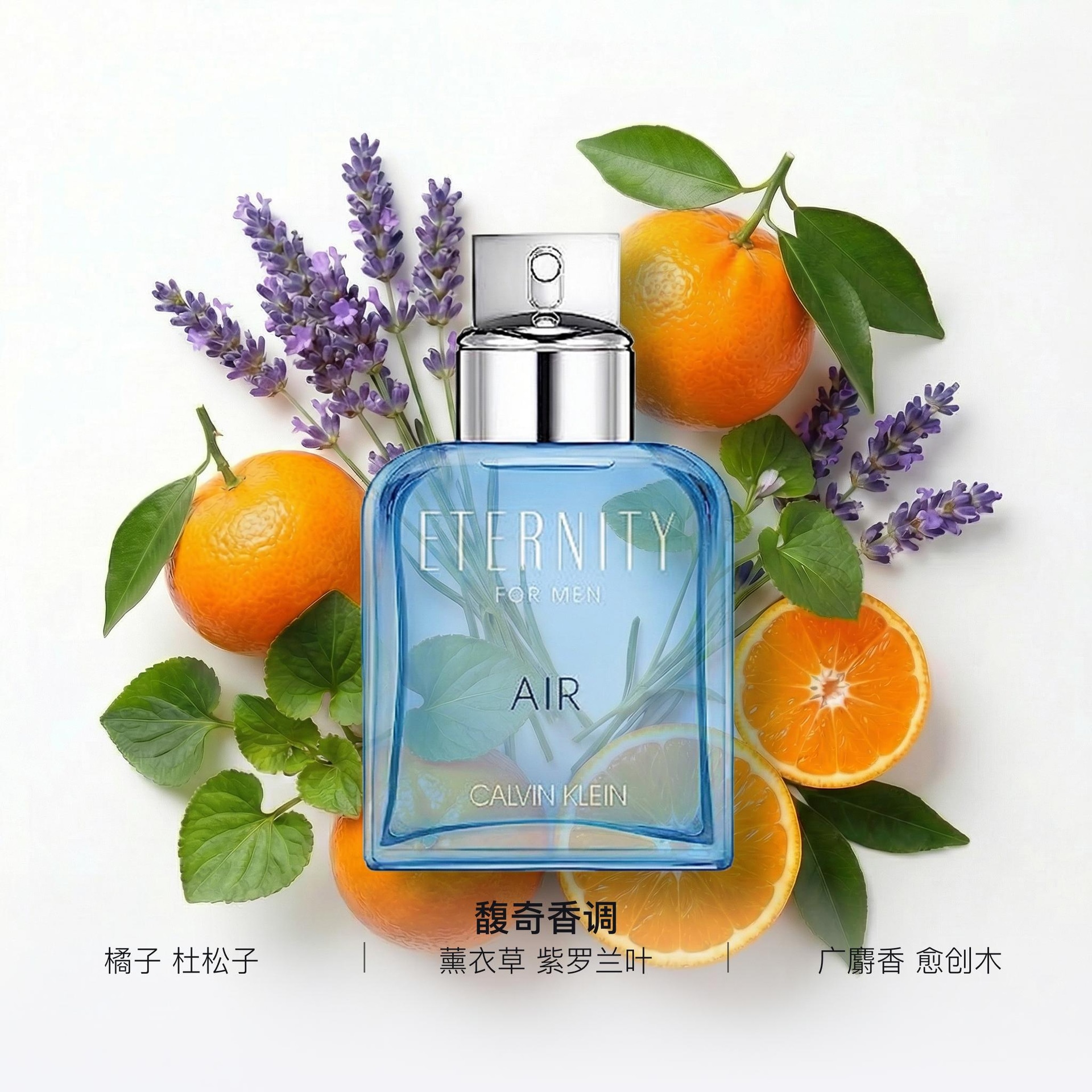 Calvin Klein CKCalvin Klein EDT 50ml100ml — фото 1