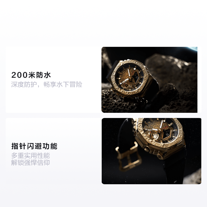 G-Shock GM-2100MG-1APFM — фото 1