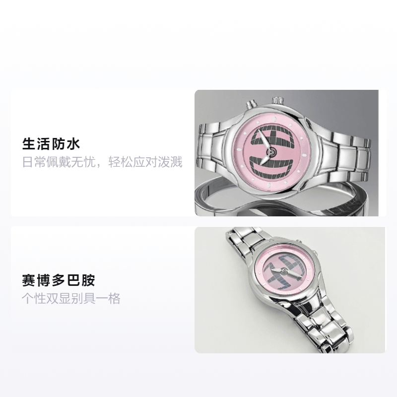 Joker Cat Y2K Quartz Pink — фото 6