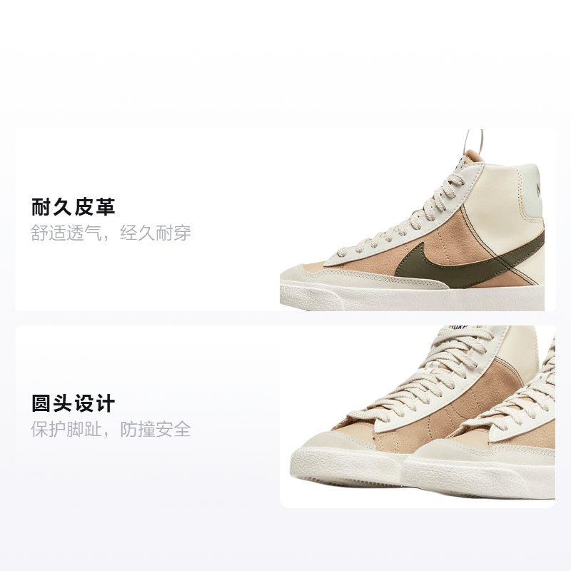 Nike Blazer '77 SE D GS — фото 9