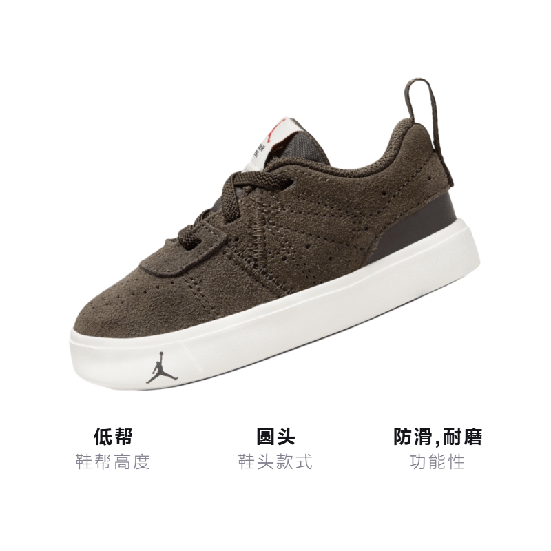 Jordan Air Jordan Series ES ALT — фото 2