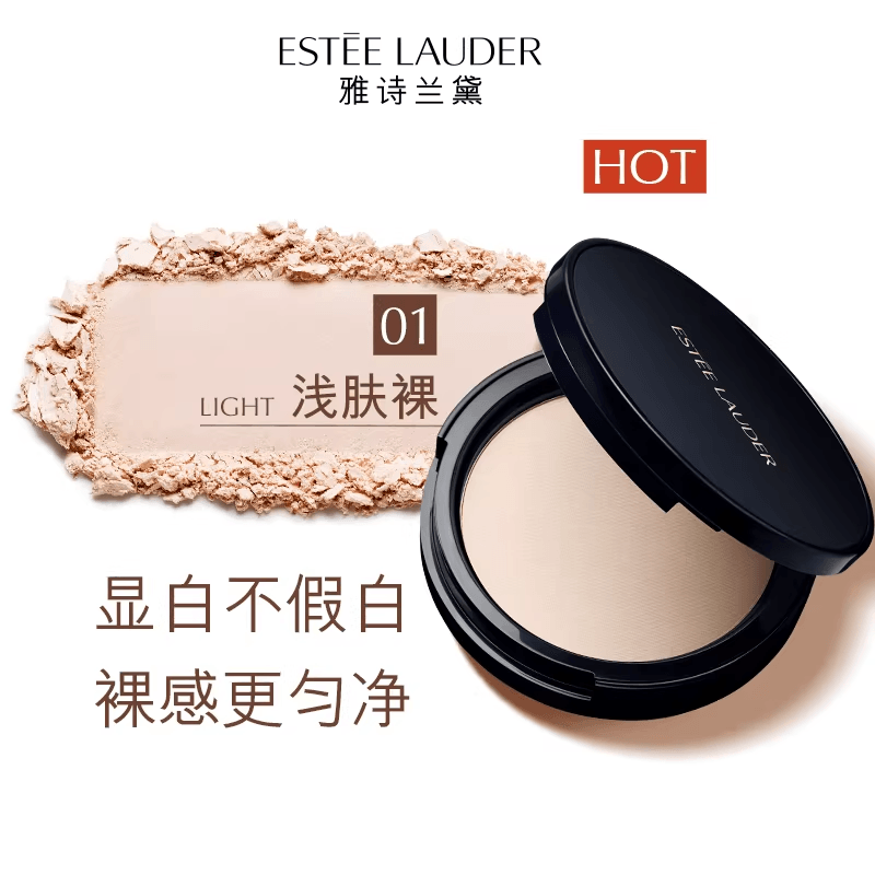 Estee Lauder 8.5g — фото 8