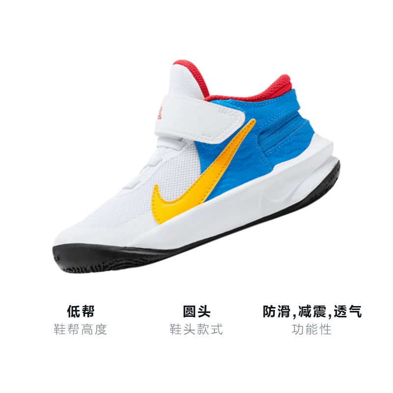 Nike Team Hustle D 10 FlyEase — фото 2