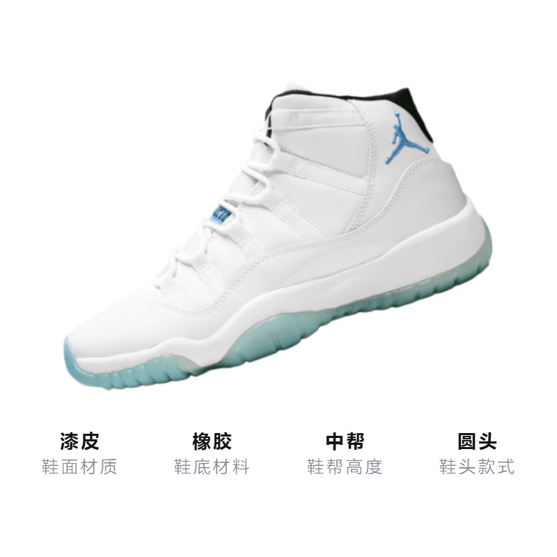 Jordan Air Jordan 11 Retro Legend Blue 2014 GS — фото 2