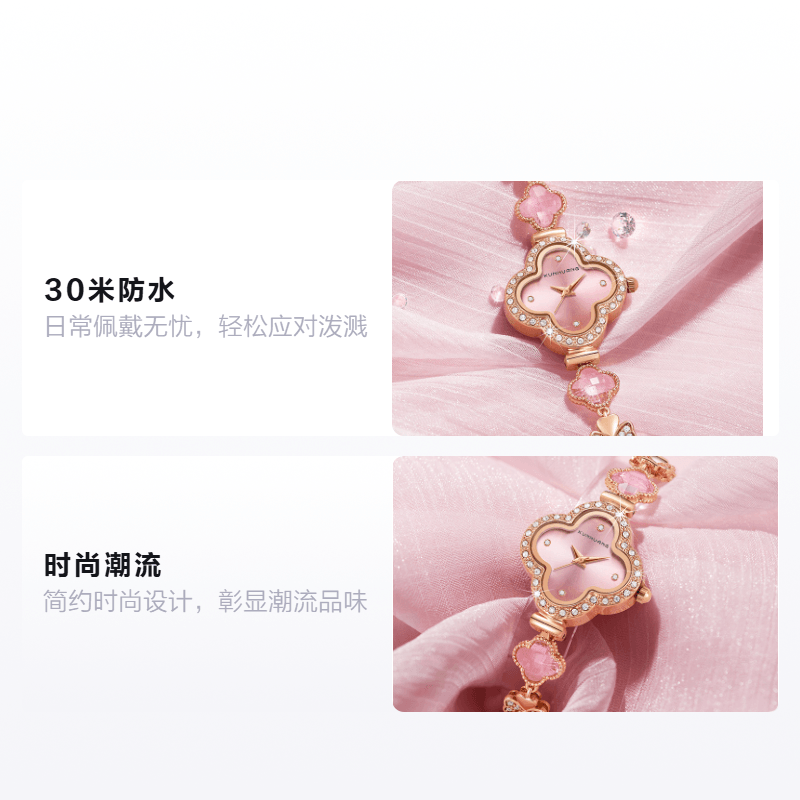 Kun Huang Four Leaf Clover Bracelet Watch — фото 11