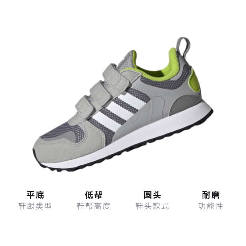 adidas originals ZX 700 HD — фото 2