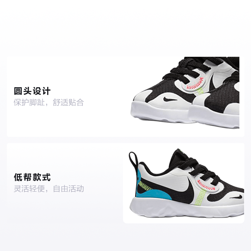 Nike Lucent 2 — фото 1