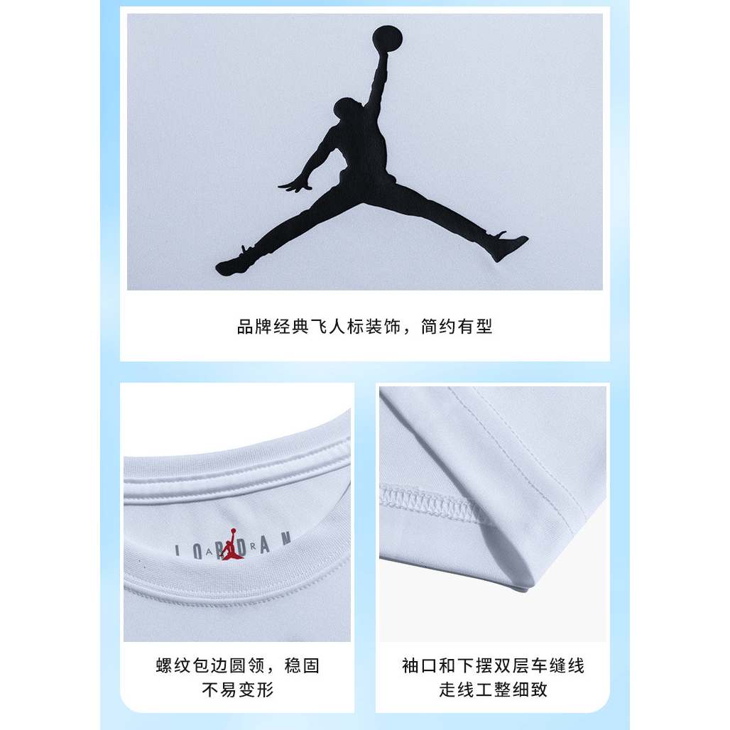 Jordan Dry Fit Tee Kids White Print — фото 6