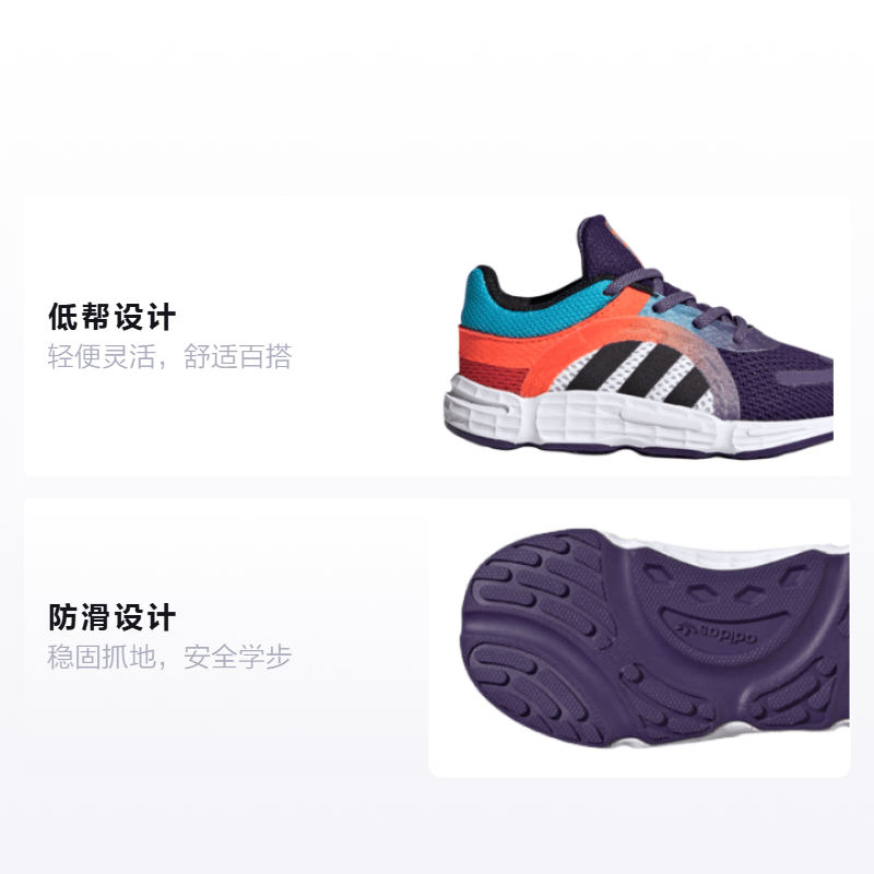 Adidas originals Sonkei El I — фото 1